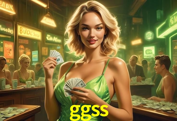 ggss.com